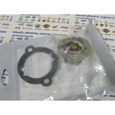 66 45 303-S, THERMOSTAT (205F DEGREE)